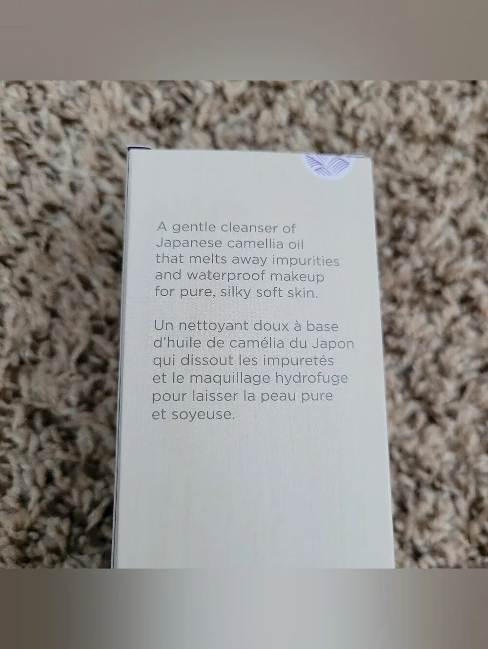 Tatcha Camellia Cleansing Oil Cleaner Japan Asian Skin Care Skincare 5 Fl Oz NIB